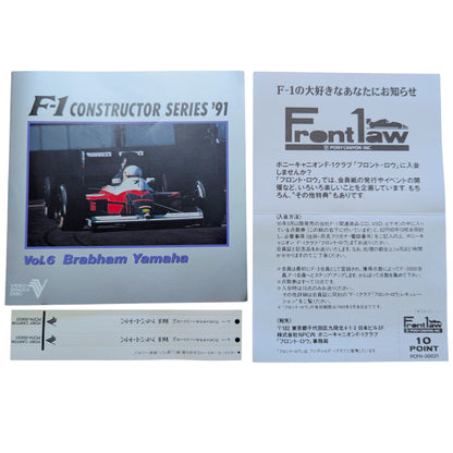 Wii - Sonic y Mario en los Juegos Olímpicos de Vancouver - Nintendo (JAPÓN)