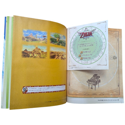 Wii - Sonic et Mario aux Jeux olympiques de Vancouver - Nintendo (JAPON)