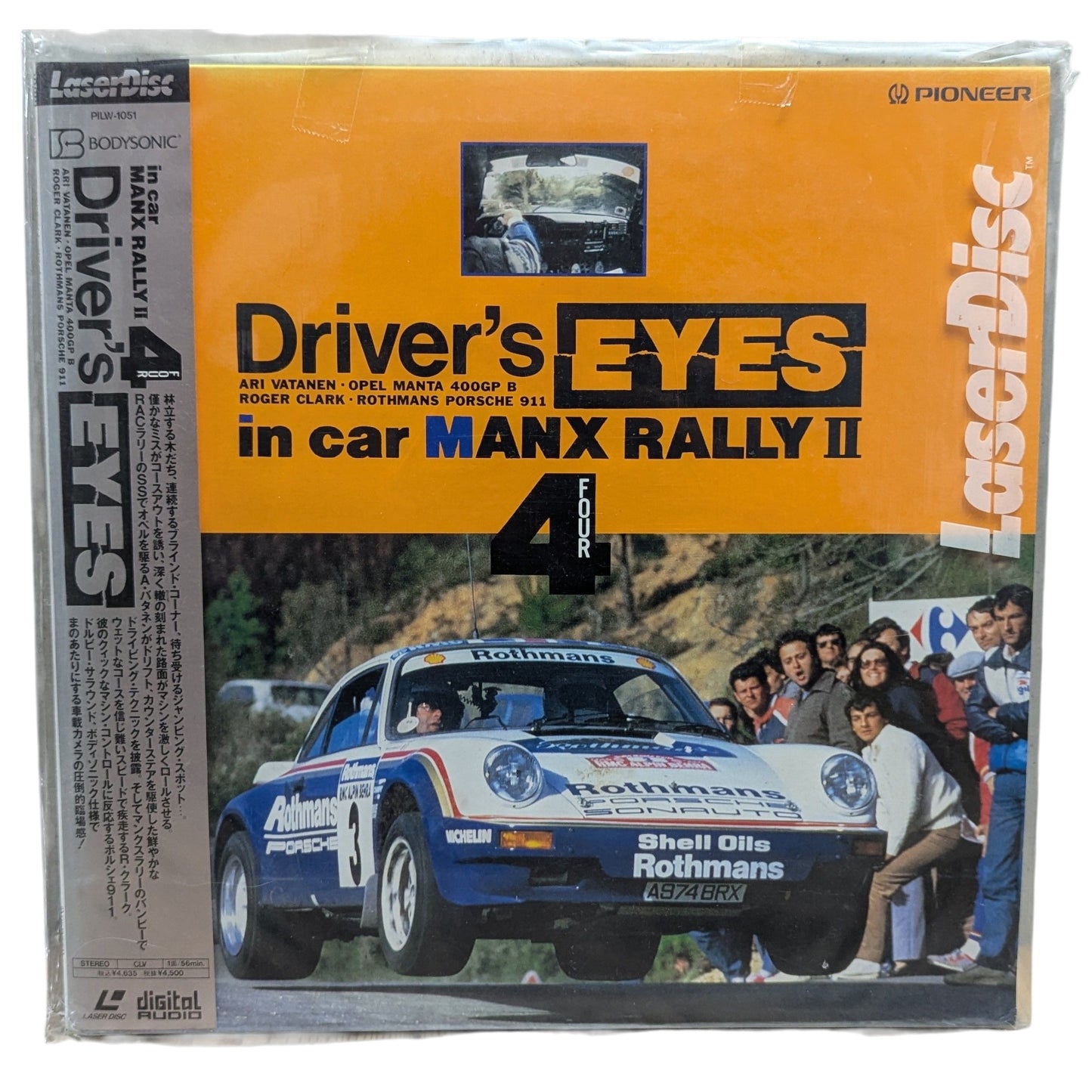 Wii - Sonic y Mario en los Juegos Olímpicos de Vancouver - Nintendo (JAPÓN)