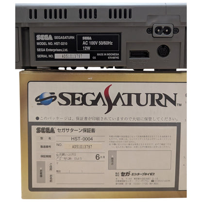 SEGA SATURN HST 0014 SET / HST-3220 - Serie compatible - NTCS-J JAPAN