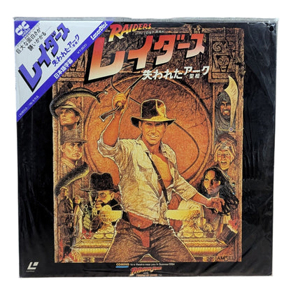 Wii - Sonic y Mario en los Juegos Olímpicos de Vancouver - Nintendo (JAPÓN)