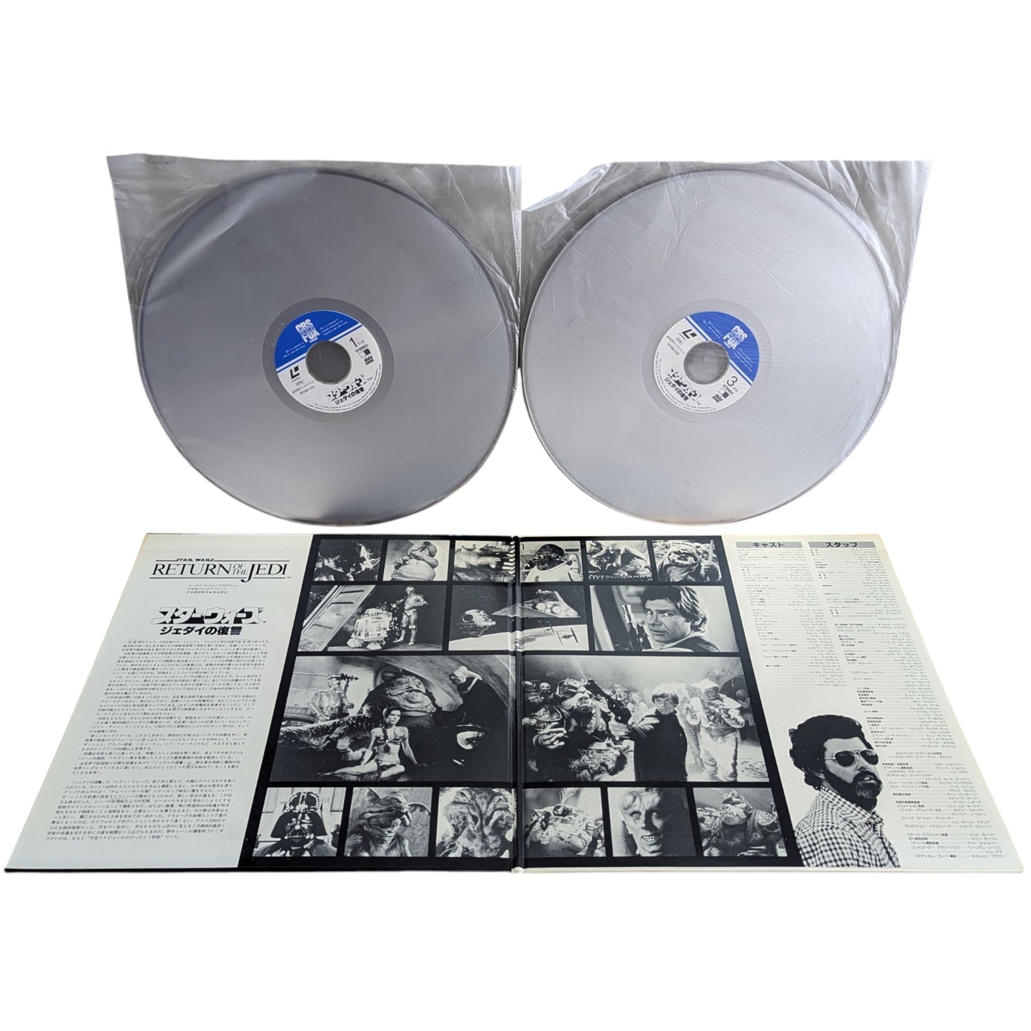 Wii - Sonic y Mario en los Juegos Olímpicos de Vancouver - Nintendo (JAPÓN)