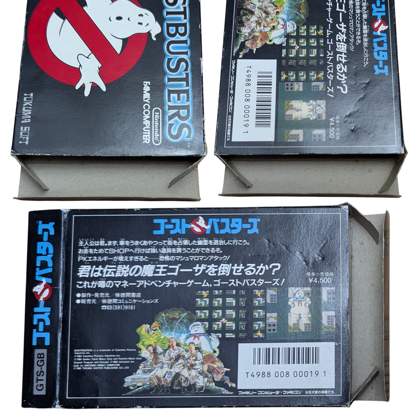 FC – Ghost Busters - Boxed - Complete- Nintendo Famicom (JAPAN edition)