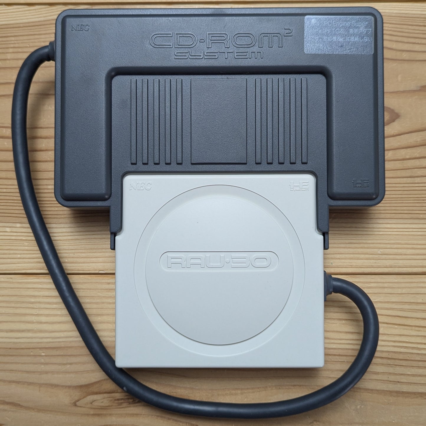 NEC PCE - RAU-30 Adapter (Interface to Supergrafx) - JAPAN CD-ROM²