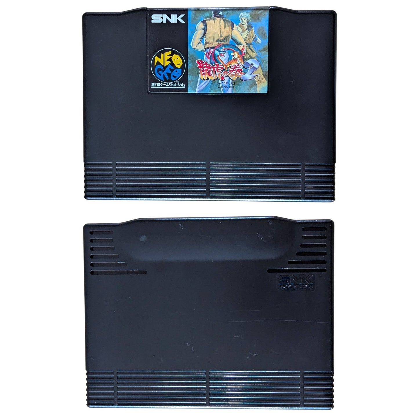 NEO GEO AES – AES – SNK Art of Fighting 2 (JAPAN)