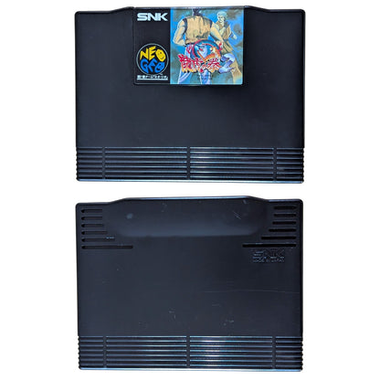 NEO GEO AES – AES – SNK Art of Fighting 2 (JAPAN)