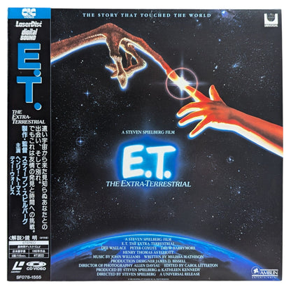 Wii - Sonic y Mario en los Juegos Olímpicos de Vancouver - Nintendo (JAPÓN)