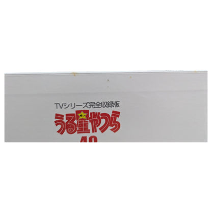 LD- Lamu - Urusei Yatsura TV Series Vol 40 (Laser Disc Japan Edition)