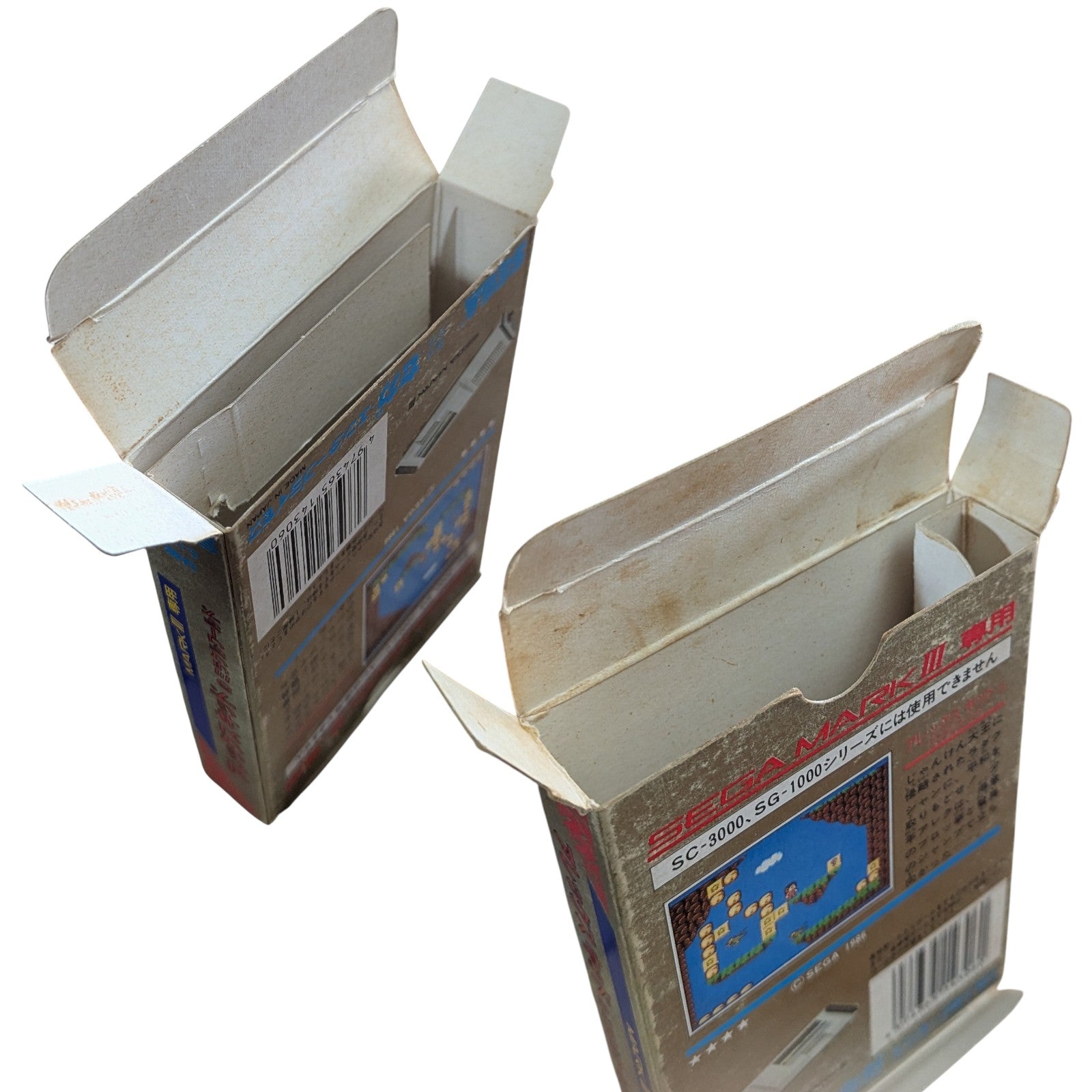 Buy MS MASTER SYSTEM / MARK III – ALEX KIDD IN MIRACLE WORLD (game
