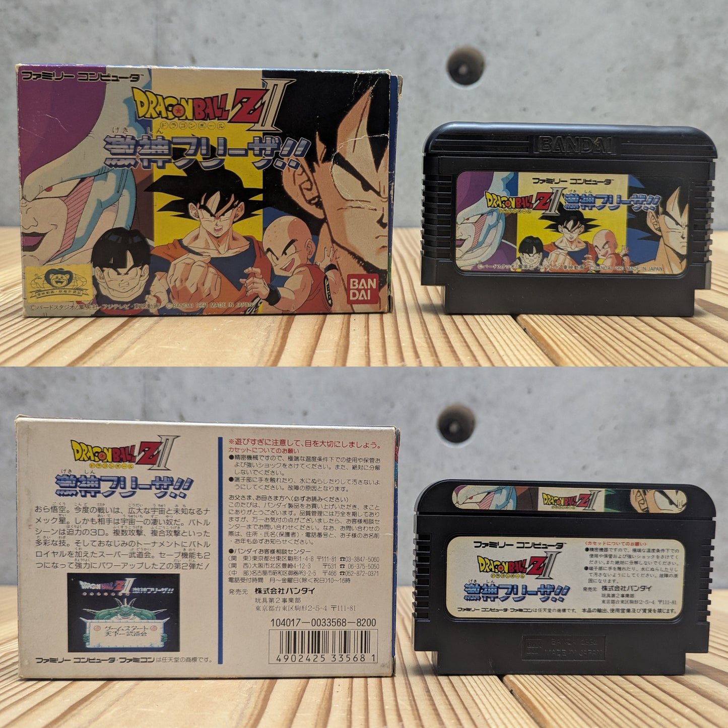 FC – Taito Grand Prix - Famicom/NES Nintendo (JAPÓN)