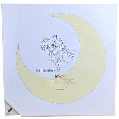 LD- Sailor Moon R complete 11 Volume Set Box (Laser Disc Japan Edition)