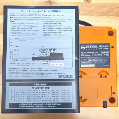 GC DOL-001 Orange (BOXED-Serial Match DJH10483887)  - Nintendo Gamecube JAPAN