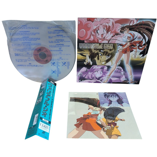 Wii - Sonic et Mario aux Jeux olympiques de Vancouver - Nintendo (JAPON)