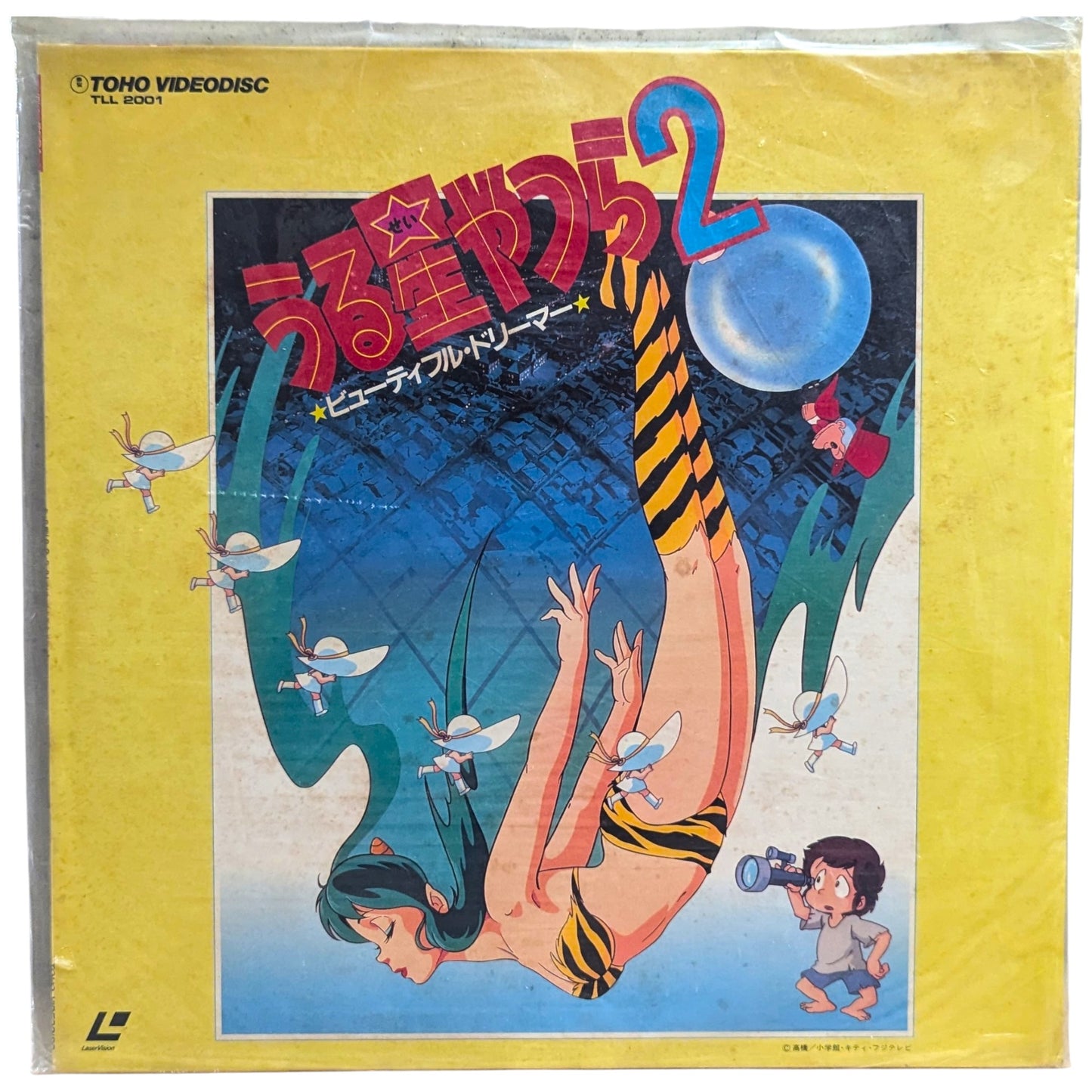 Wii - Sonic y Mario en los Juegos Olímpicos de Vancouver - Nintendo (JAPÓN)