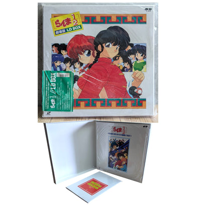 LD Sealed- Ranma 1/2 Movie Edition BOX [3-disc/Book/x2 Posters](Laser Disc Japan Edition)