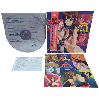 Wii - Sonic et Mario aux Jeux olympiques de Vancouver - Nintendo (JAPON)