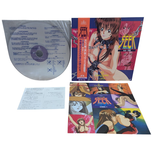 Wii - Sonic et Mario aux Jeux olympiques de Vancouver - Nintendo (JAPON)