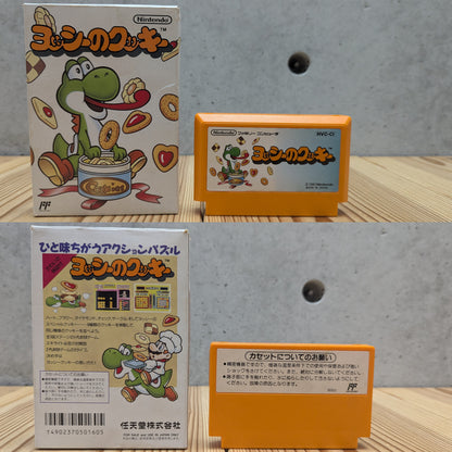 FC – Grand Prix Taito - Famicom/NES Nintendo (JAPON)