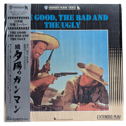 LD- The Good The Bad The Ugly - Clint Eastwood (Laser Disc Japan Edition)