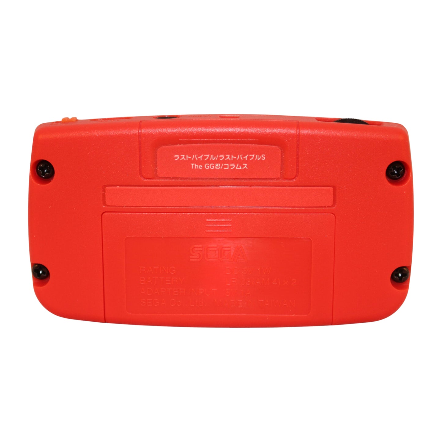 GG MICRO - NOUVEAU GAME GEAR MICRO ROJA RED SEGA