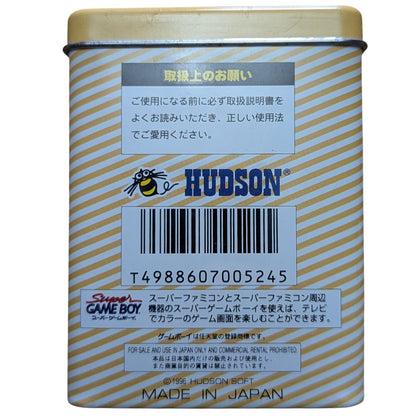 ES - Carrera de Fórmula 1 - Nintendo GAME BOY (JAPÓN)