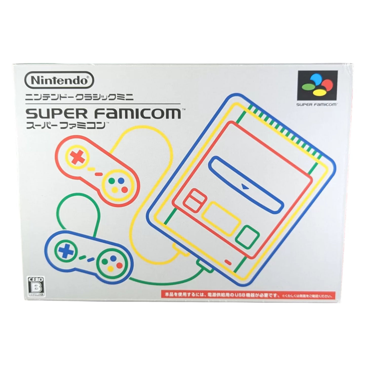 SFC MINI - SUPER FAMICOM MINI - CLV-202 - (21 juegos) Edición japonesa