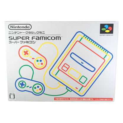 SFC MINI - SUPER FAMICOM MINI - CLV-202 - (21 juegos) Edición japonesa