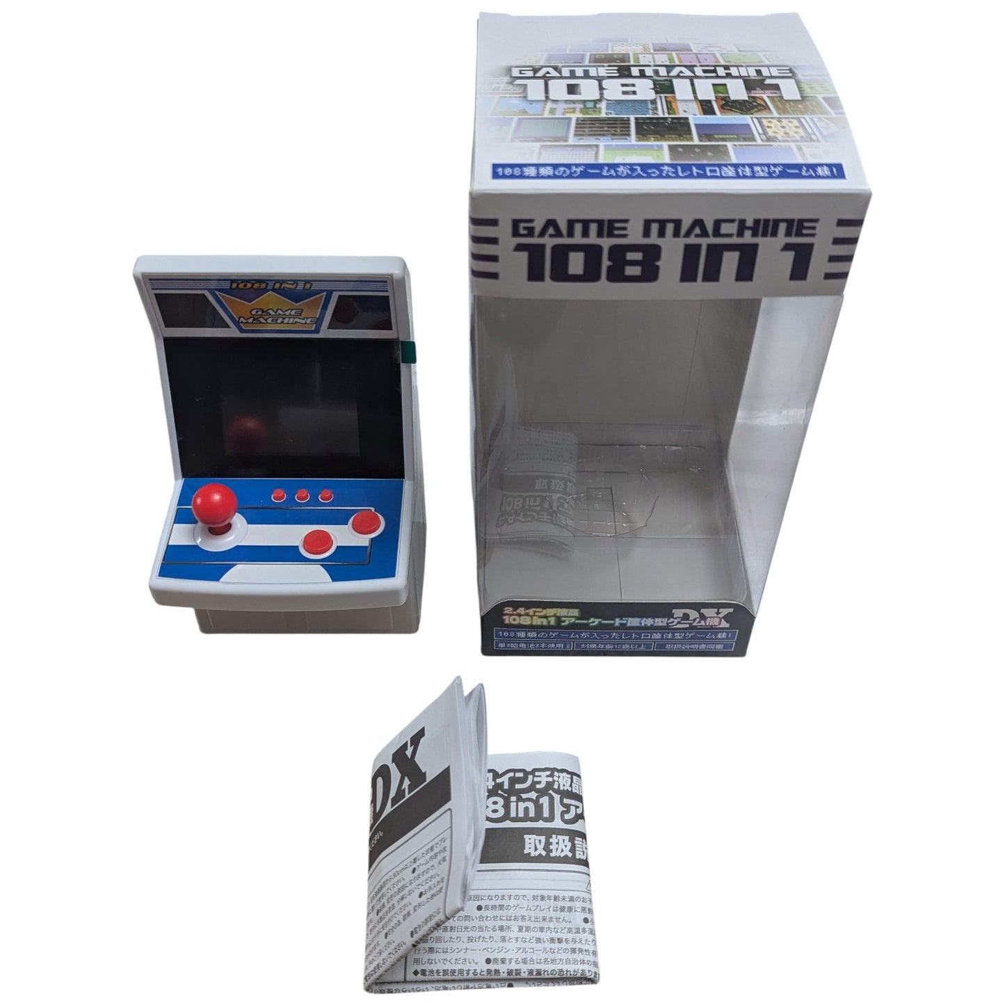 NEOGEO SNK MINI - 40º ANIVERSARIO - 40 juegos - (EDICIÓN JAPONESA)