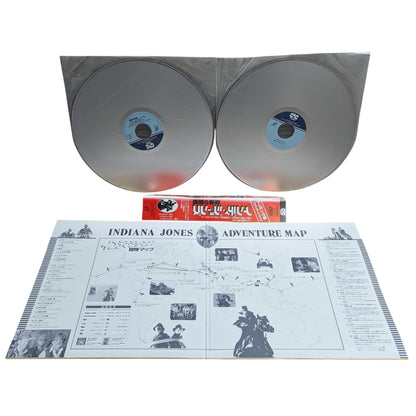 LD- Indiana Jones and the Last Crusade [2-disc] (Laser Disc Japan Edition)