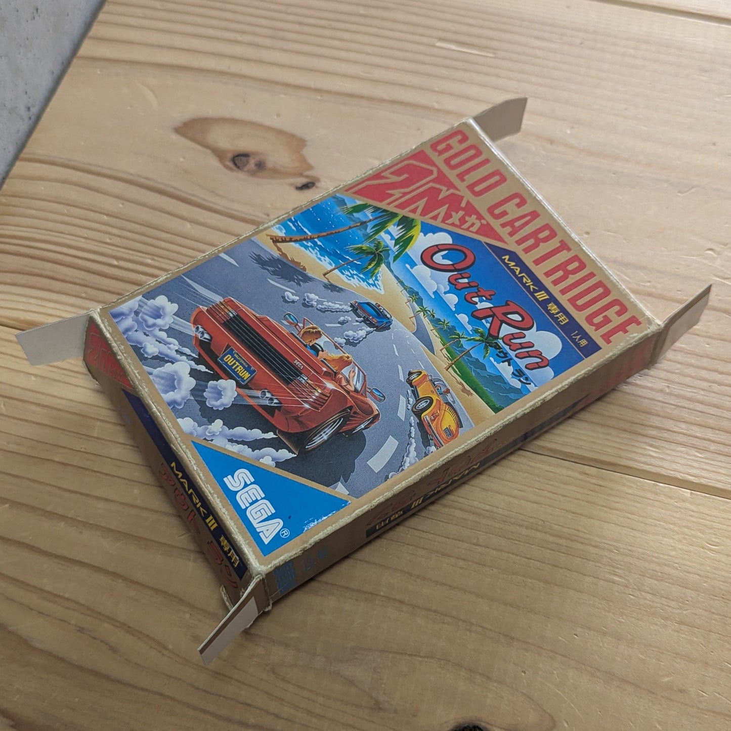 MS Master System / Mark III – OUTRUN - Japan