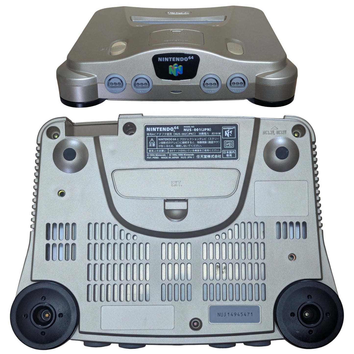 N64 – NUS-001 BLACK - Instrucciones de emparejamiento de serie - Nintendo 64 NTSC-J (JAPÓN)