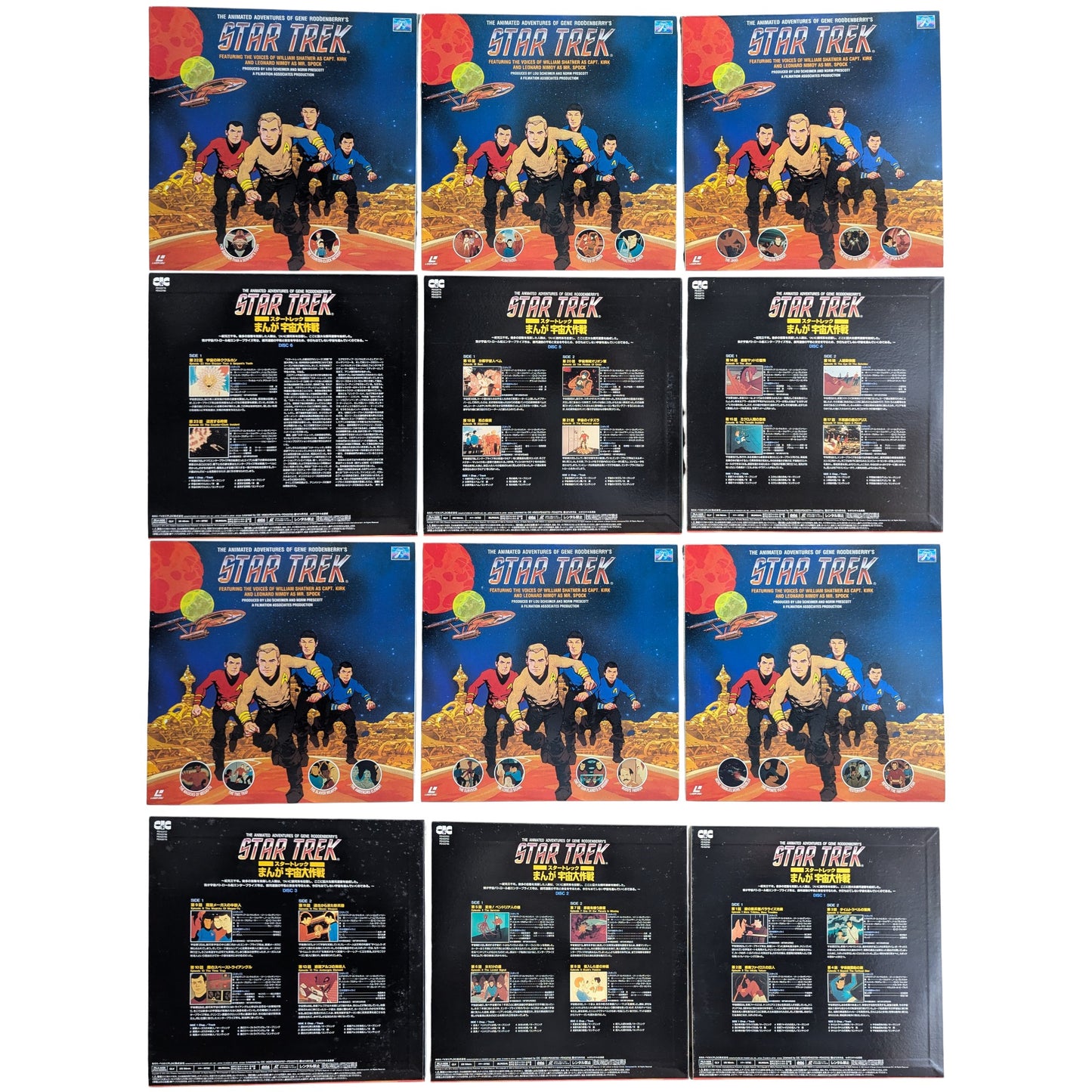 Wii - Sonic et Mario aux Jeux olympiques de Vancouver - Nintendo (JAPON)