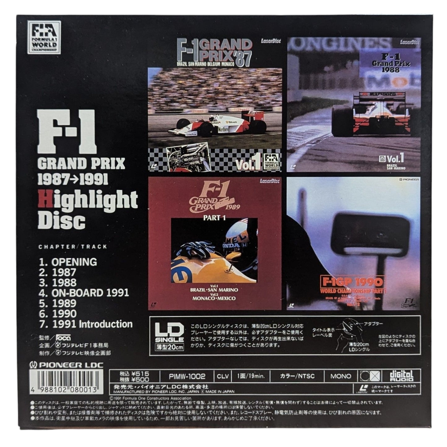 Wii - Sonic y Mario en los Juegos Olímpicos de Vancouver - Nintendo (JAPÓN)