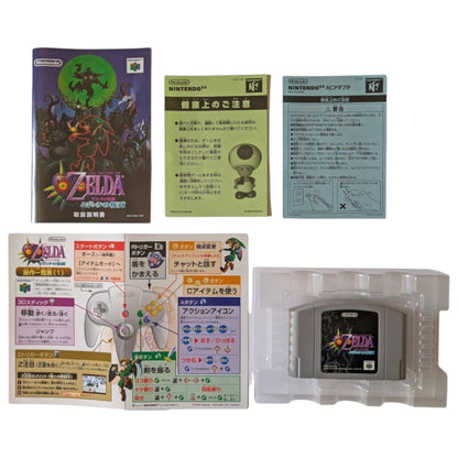 N64 - THE LEGEND OF ZELDA - MAJORAS MASK (juego+caja+CAJA EXTERIOR+PACK DE EXPANSIÓN DE MEMORIA+INSTRUCCIONES) NINTENDO 64 (JAPÓN)