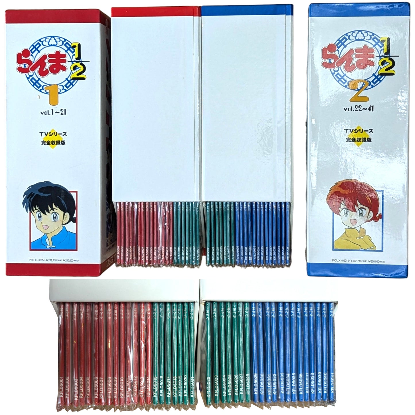 Wii - Sonic et Mario aux Jeux olympiques de Vancouver - Nintendo (JAPON)