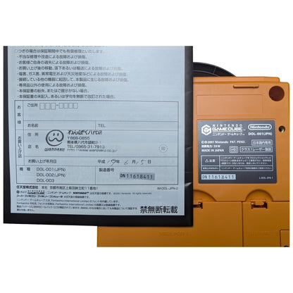 GC DOL-001 Orange (BOXED-Serial Match DN11618411) - Nintendo Gamecube JAPAN