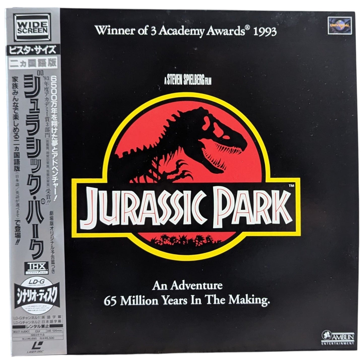 Wii - Sonic y Mario en los Juegos Olímpicos de Vancouver - Nintendo (JAPÓN)