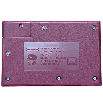 DS - Game & Watch collection 1/2 With original package and Ball from CLUB Nintendo Japan