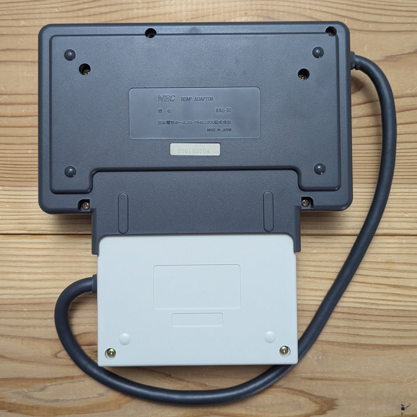 NEC PCE - RAU-30 Adapter (Interface to Supergrafx) - JAPAN CD-ROM²