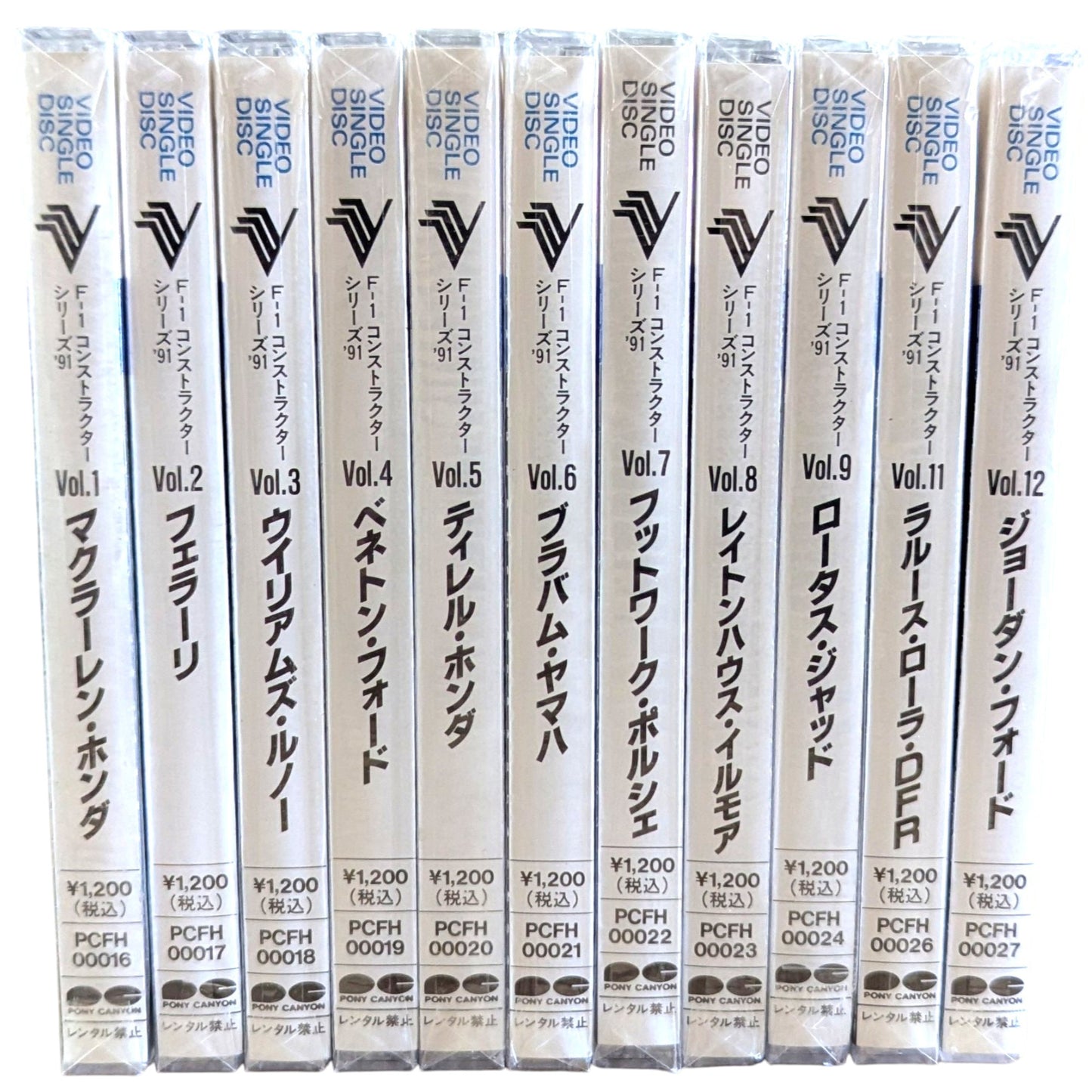 Wii - Sonic y Mario en los Juegos Olímpicos de Vancouver - Nintendo (JAPÓN)