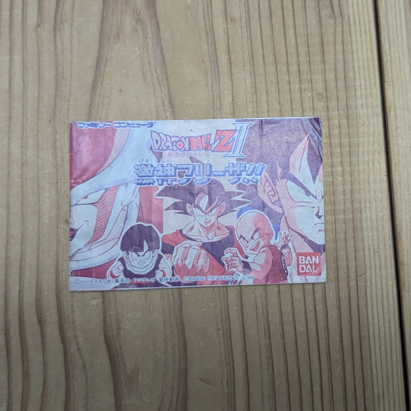 FC – Taito Grand Prix - Famicom/NES Nintendo (JAPÓN)