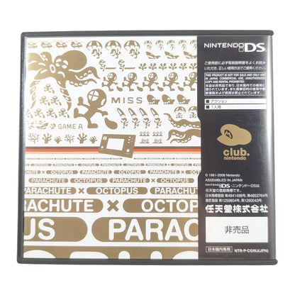 DS - COLECCIÓN DE JUEGOS Y RELOJES 1 y 2 CLUB Nintendo – JAPÓN