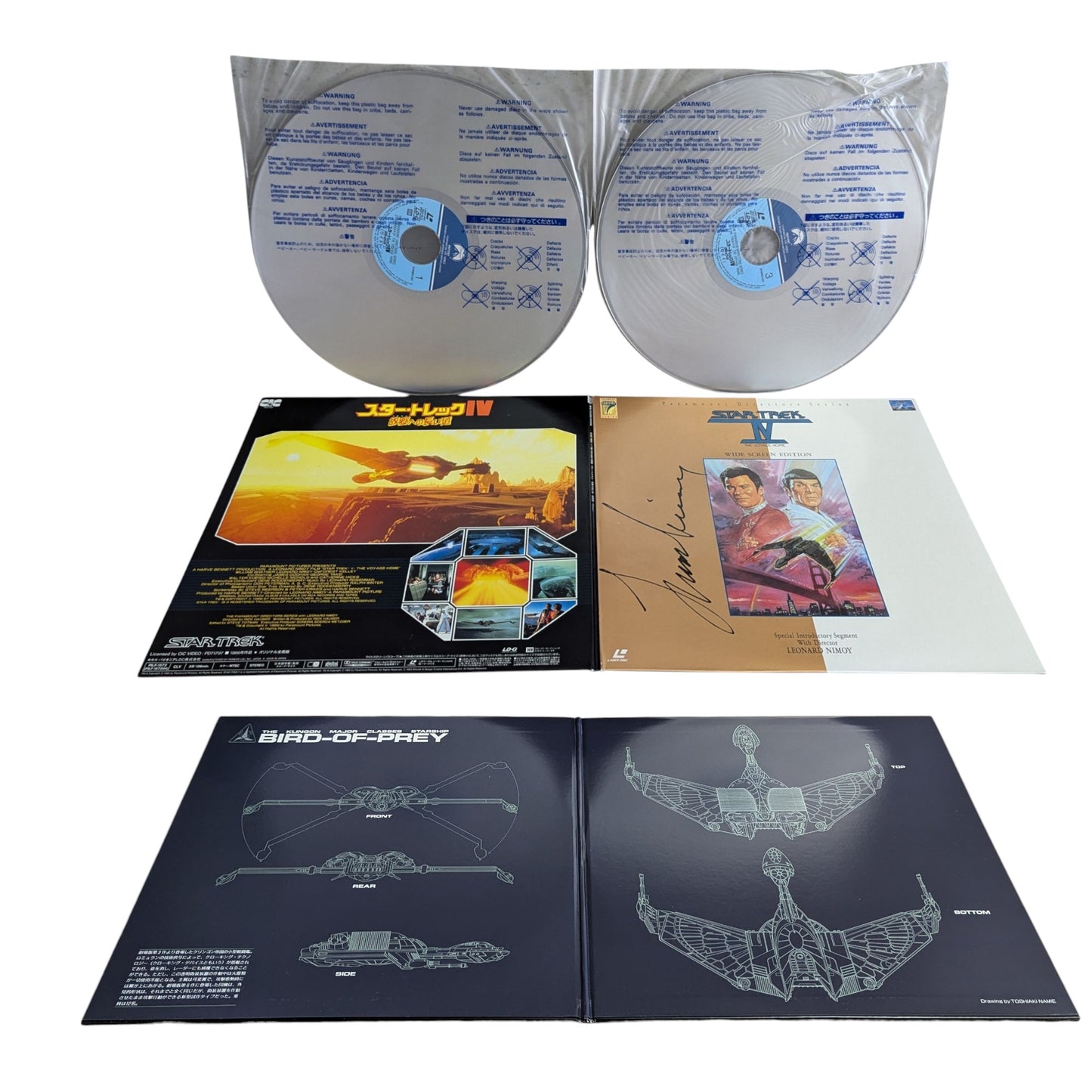 Wii - Sonic y Mario en los Juegos Olímpicos de Vancouver - Nintendo (JAPÓN)