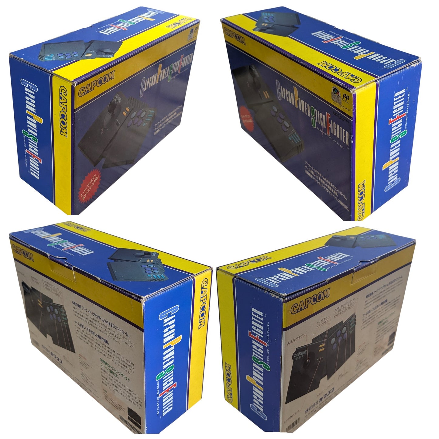 Famicom/Super Famicom - Capcom Power Stick Street Fighter - (Japan Edition)