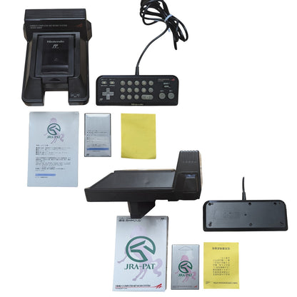 Famicom/Super Famicom Boxed HVC-FCNS and NTT Modem Set - Japan Edition