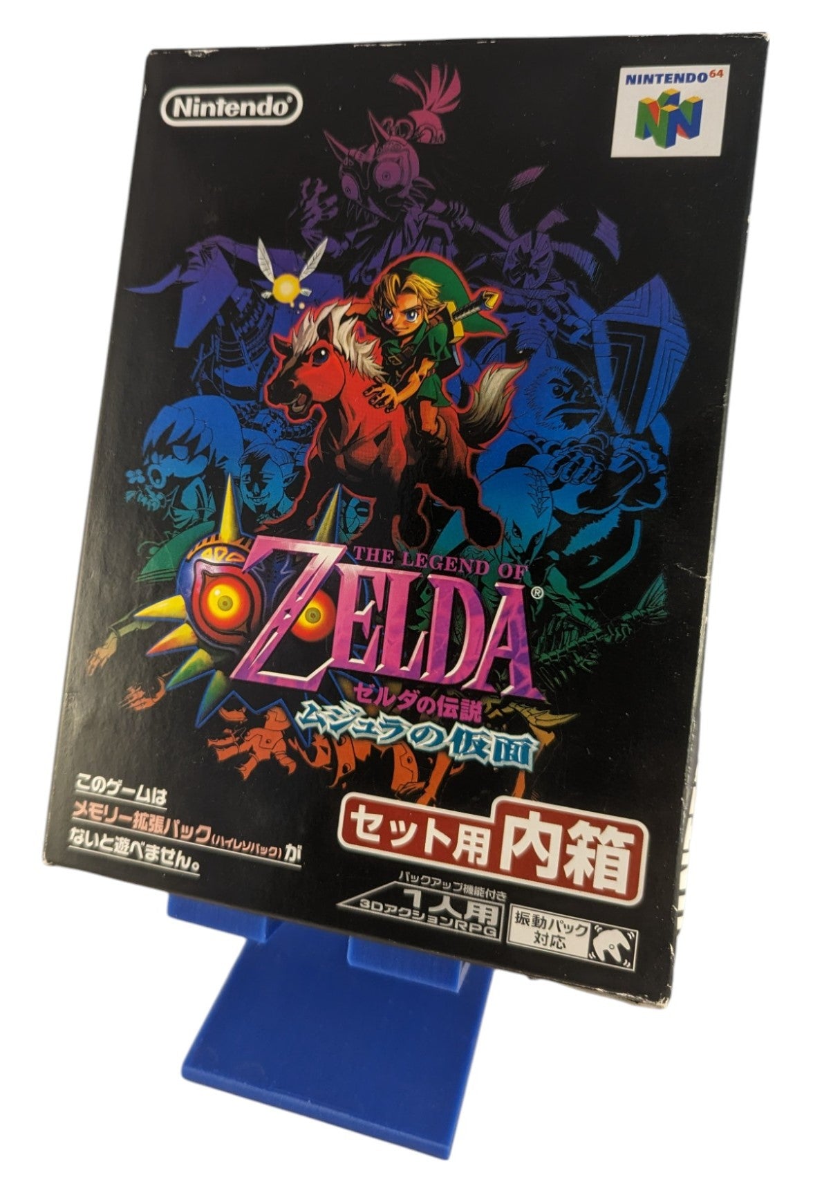 N64 - THE LEGEND OF ZELDA MAJORA´S MASK (game+box+instruction) Nintendo 64 (JAPAN)