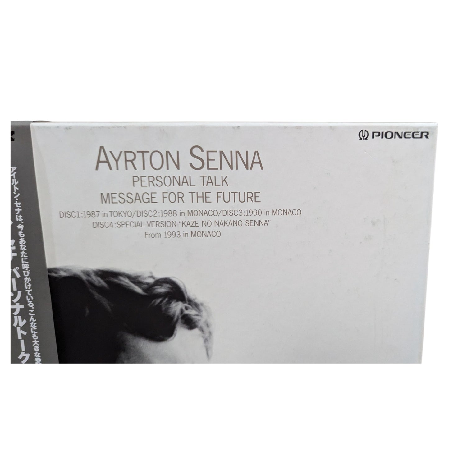 Wii - Sonic et Mario aux Jeux olympiques de Vancouver - Nintendo (JAPON)