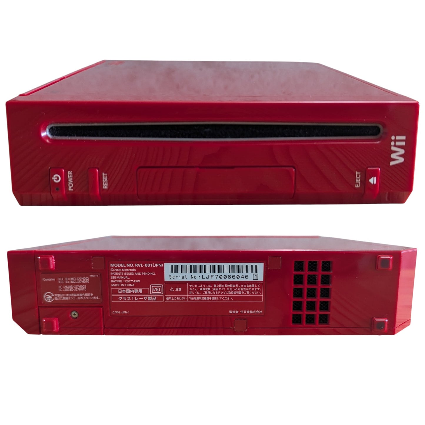 Wii - Super Mario Bros 25th Anniversary Special Edition (Black Box) Nintendo Japan Original