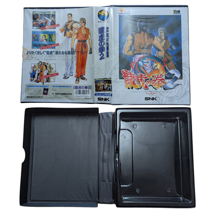 NEO GEO AES – AES – SNK Art of Fighting 2 (JAPAN)