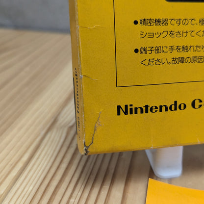 FC –  Super Mario Bros Hvc-SM - Famicom Nintendo (Japan)